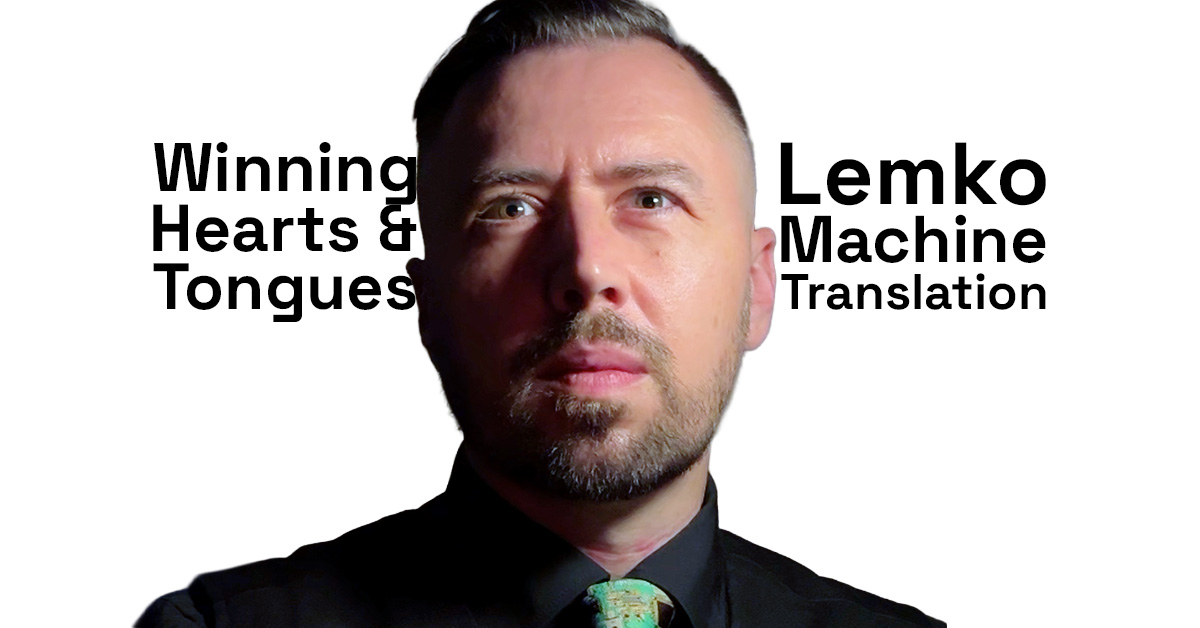 Завоювання сердець і язиків: Польсько-лемківське дослідження (2023)