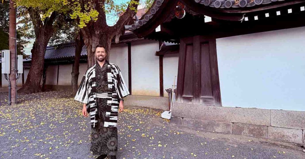 Kjóto, Japonsko: Chrám Budhovho svetla (Bukkō-ji)