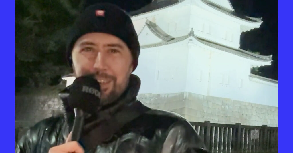 Kjóto, Japonsko: Chytanie nindžov na hrade Nidžó