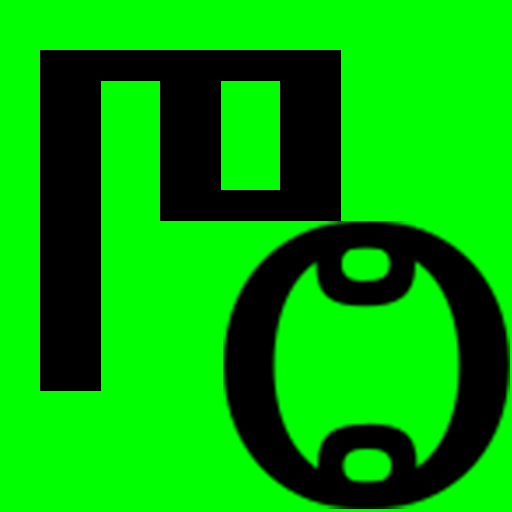 Petro Orynycz ⟨Петро Оринич⟩