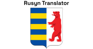 Rusyn Translator logo with blue and yellow shield and red bear