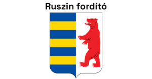 Ruszin Fordító logó kék és sárga pajzzsal és piros medvével.