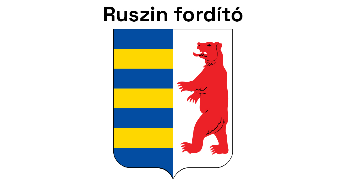 Ruszin Fordító logó kék és sárga pajzzsal és piros medvével.
