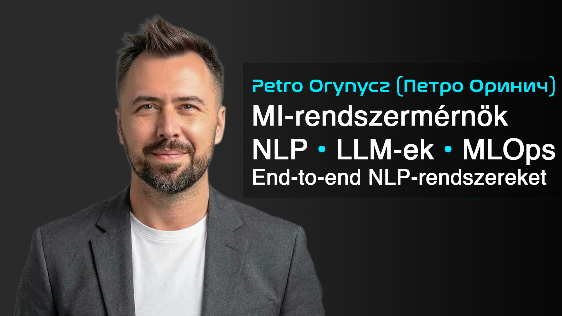 Petro Orynycz