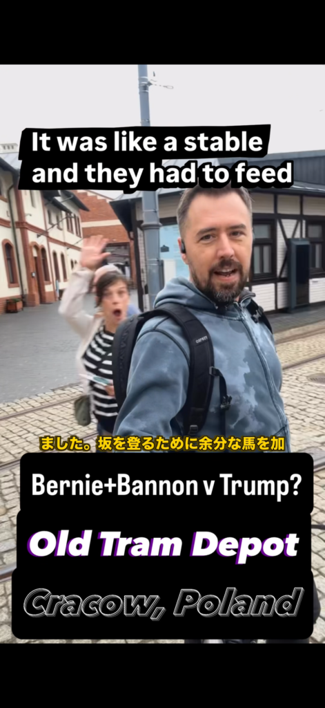 Bannon & Bernie vs. Trump on AI? | Daily Dose